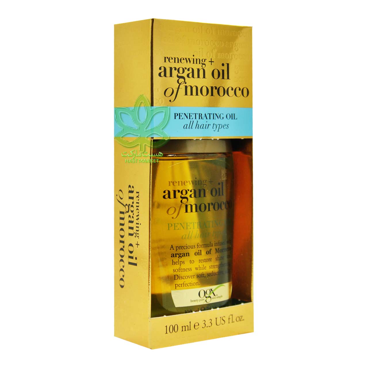 روغن آرگان ogx مراکشی 100 میل او جی ایکس