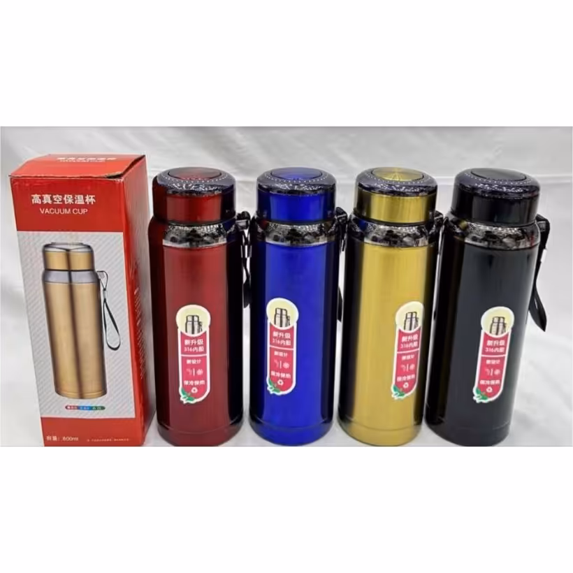 فلاسک استیل گرم و سرد فیلتردار  وکیوم کاپ