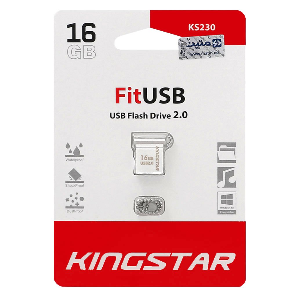 فلش 16 گیگ kingstar با گارانتی مادام العمر متین