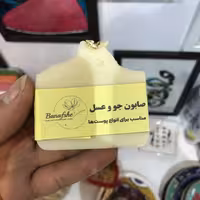 صابون جو و عسل دست ساز مناسب برای انواع پوست ها