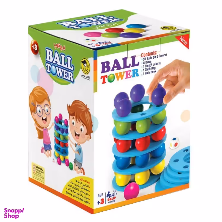 بازی آموزشی فکرآوران مدل تعادلی توپ و سرسره