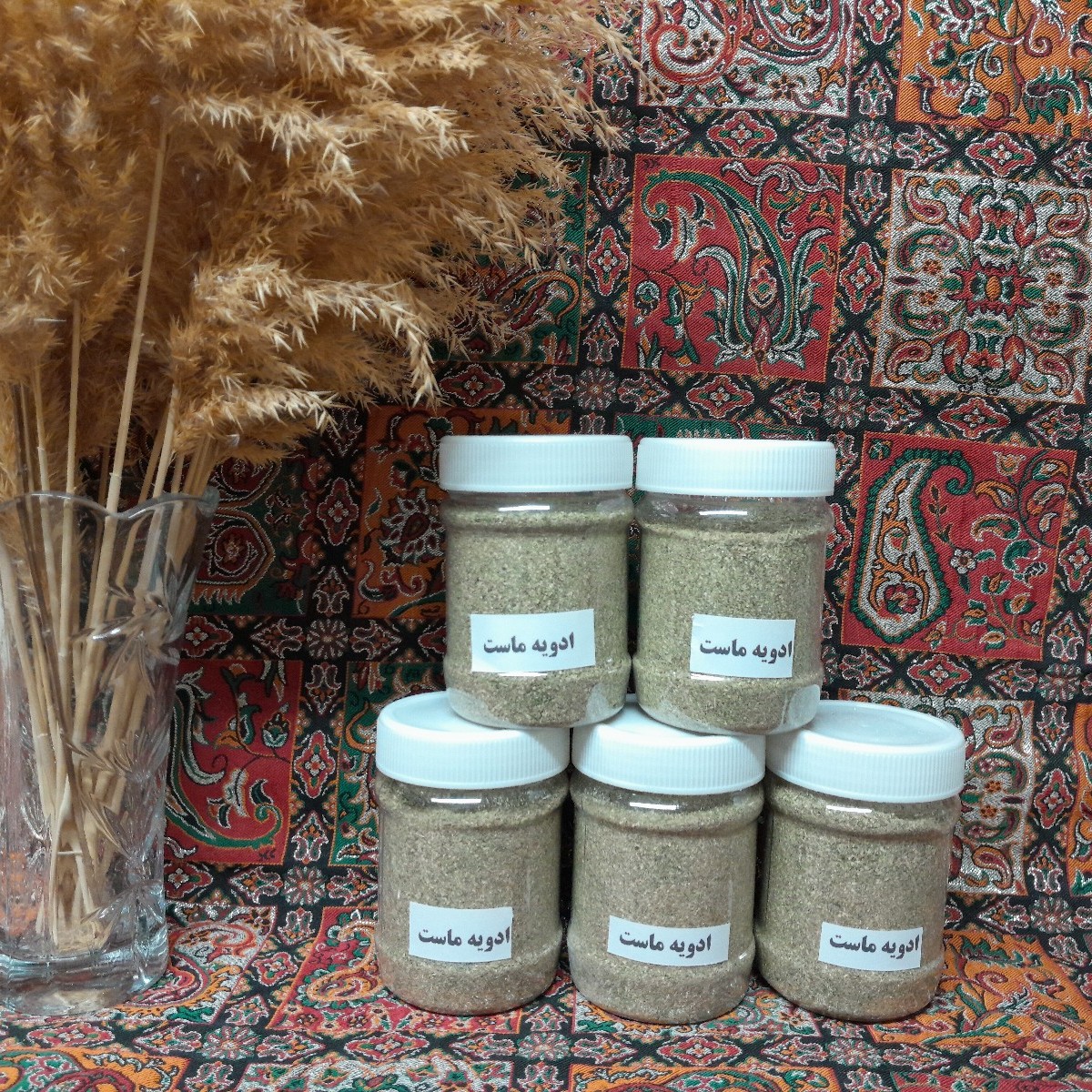 ادویه ماست خانگی(120گرمی)