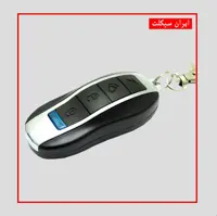 دزدگیر استارتی موتور سیکلت مدل RIMS-2