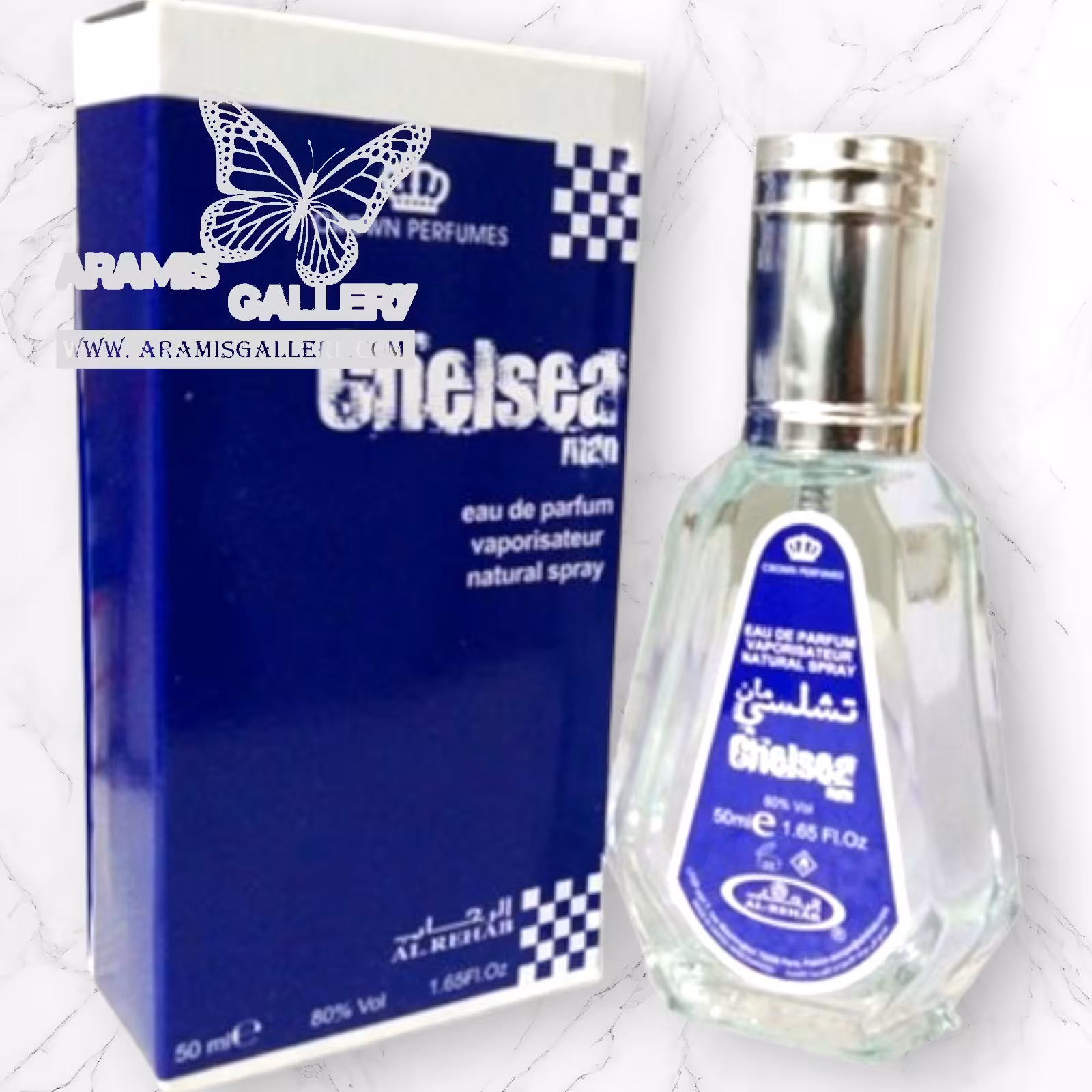 ادکلن تشلسی من (چلسی من)chelsea man برند الرحاب ساخت کشور امارات 50میل