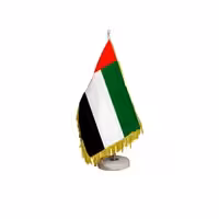 پرچم رومیزی طرح کشور امارات برند داریس