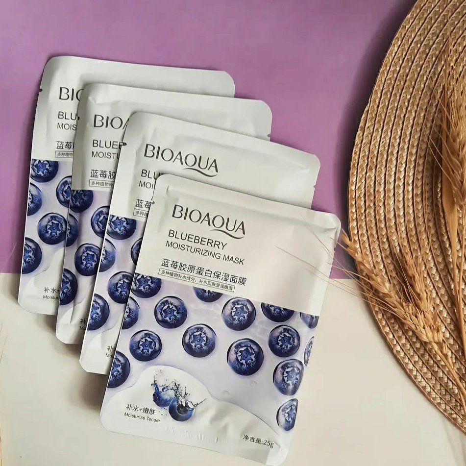 ماسک نقابی بلوبری برند بیوآکوا
