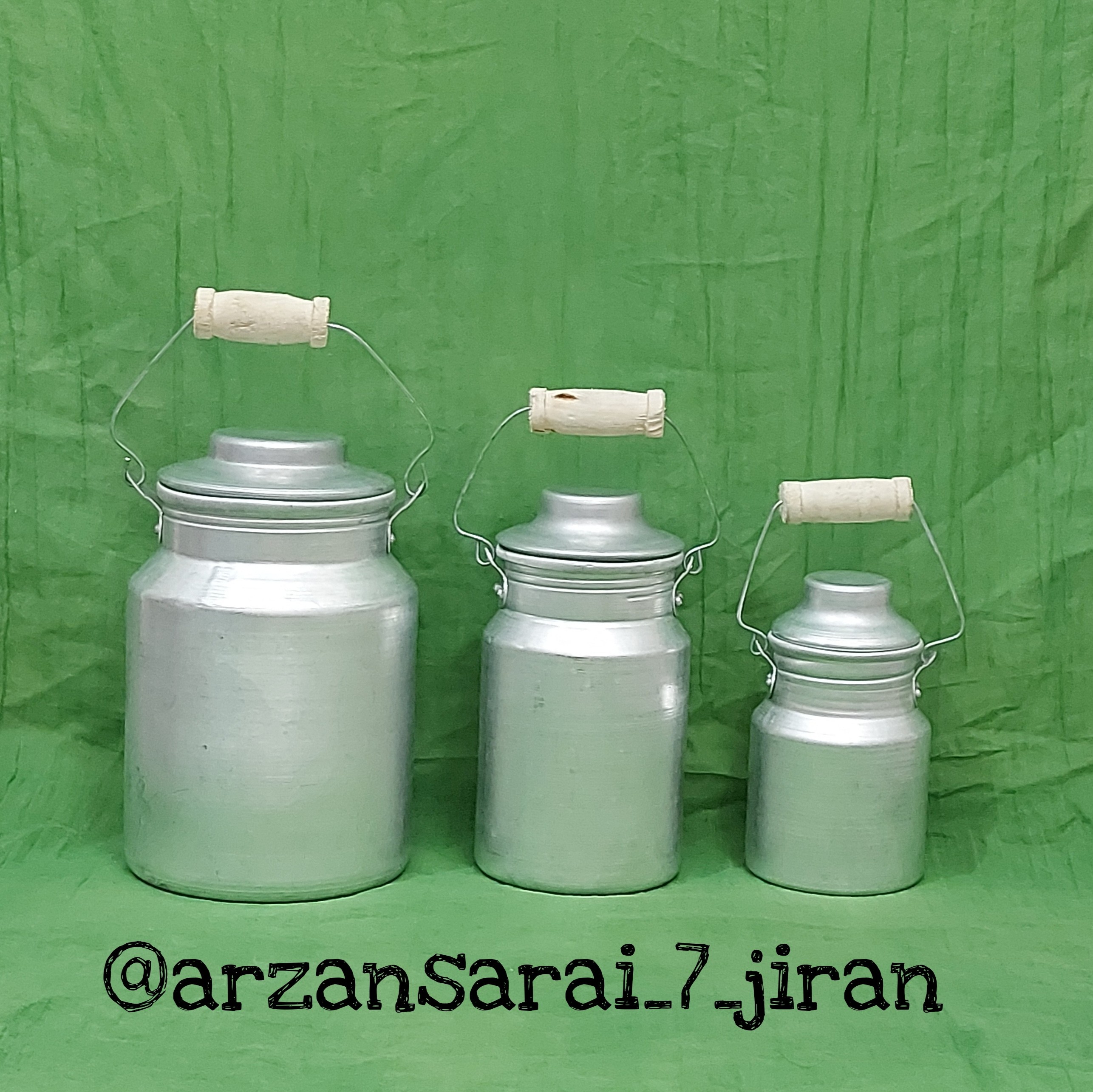 ظرف نگهدارنده