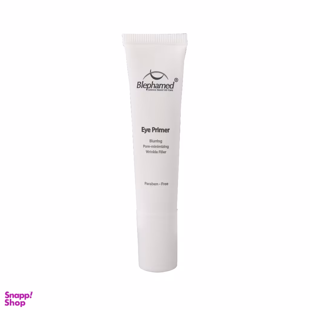 کرم زیرساز آرایش دور چشم بلفامد (Blephamed) حجم 15 میلی لیتر