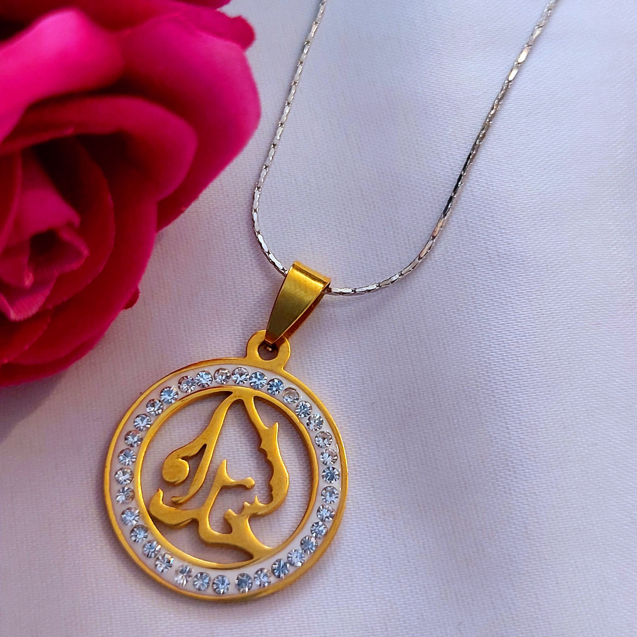 پلاک زنجیر(گردنبند)نگین دار طرح خدا