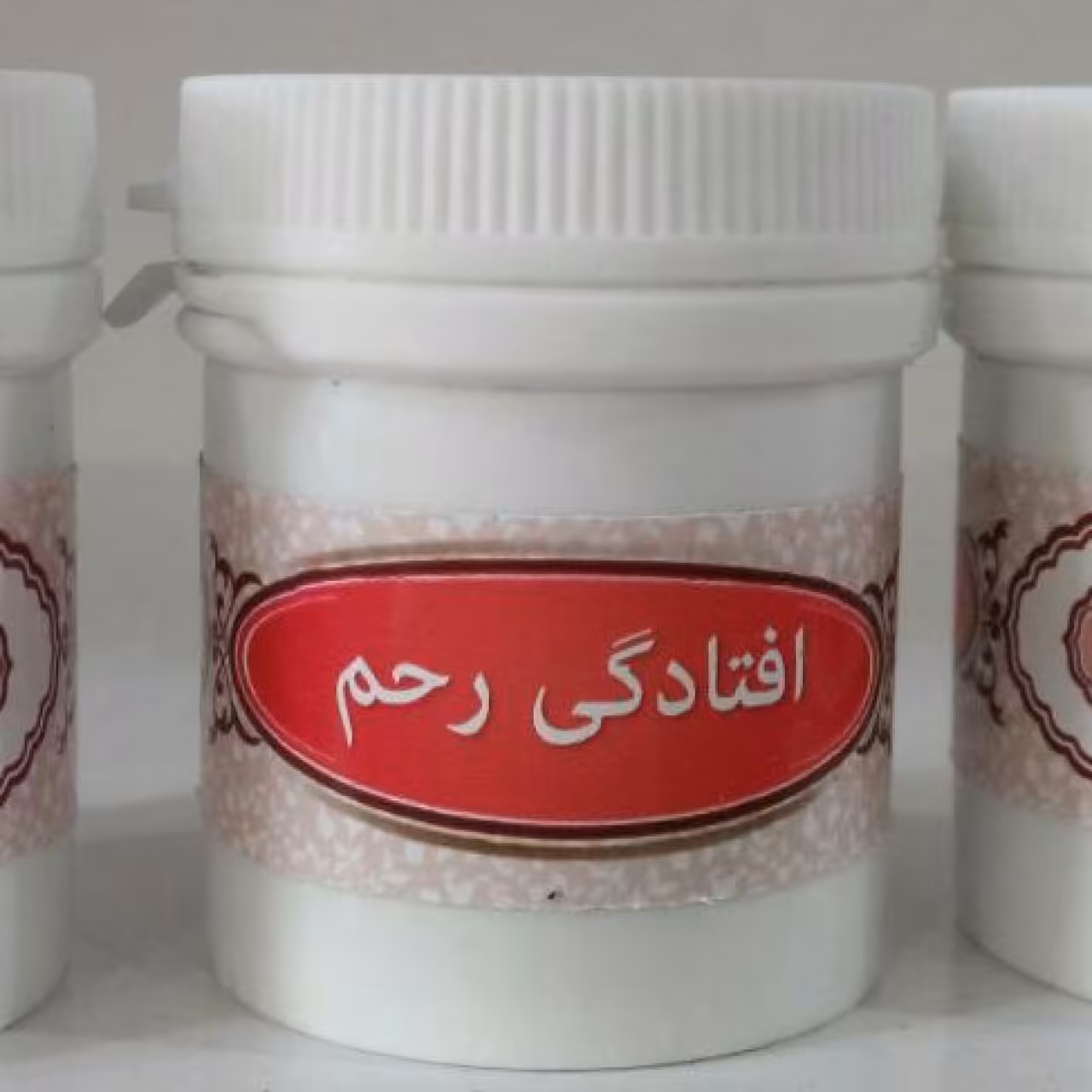 پودر گیاهی افتادگی رحم (انتخاب پست پیشتاز)