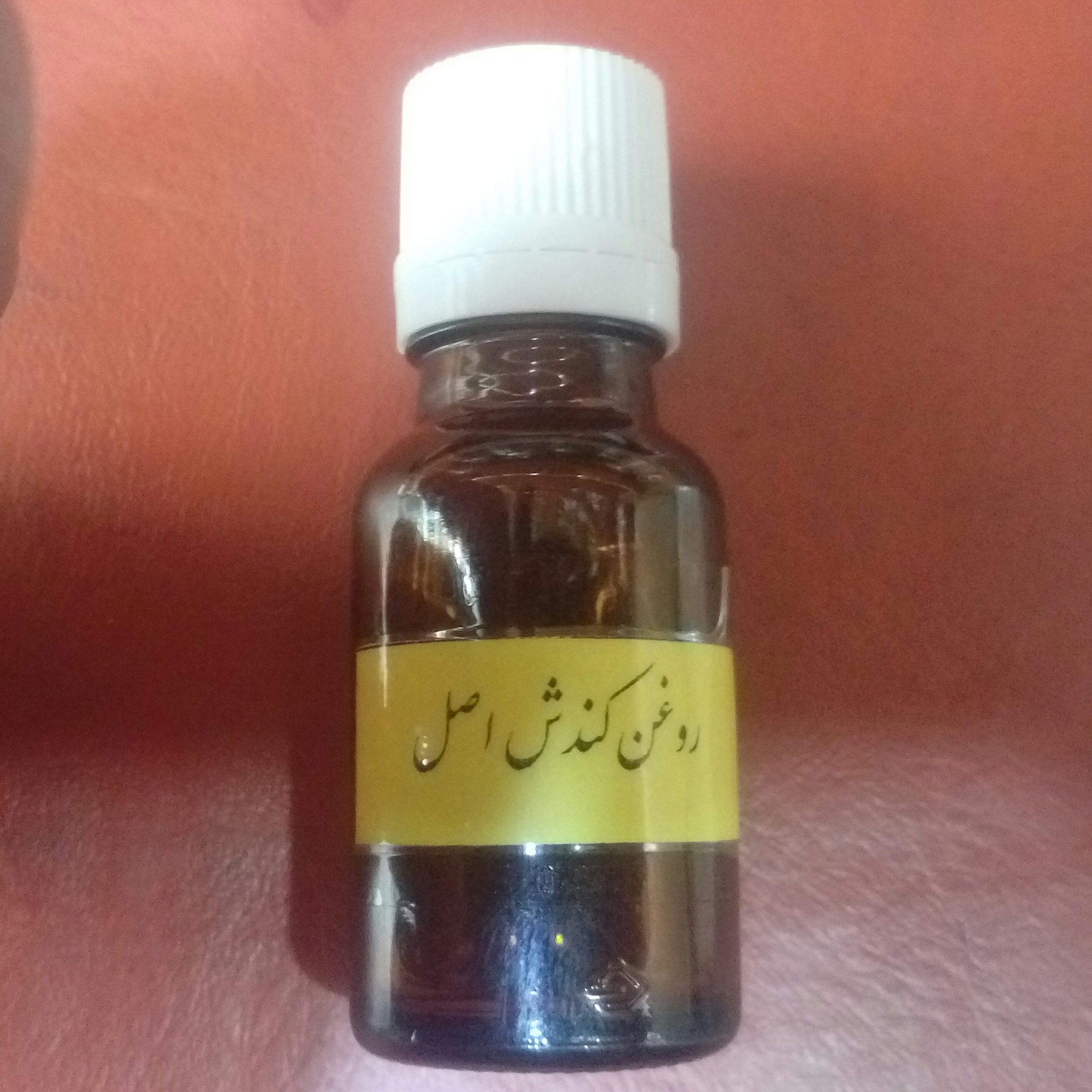 روغن کندش اصل رویش مجدد مو  20سی سی 