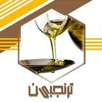 روغن کنجد درجه 1 (750گرم) ترنجبین