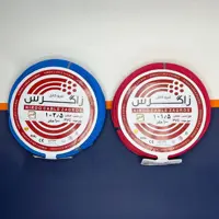 سیم برق  زاگرس افشان یک ونیم ودونیم دو بسته صدمتری