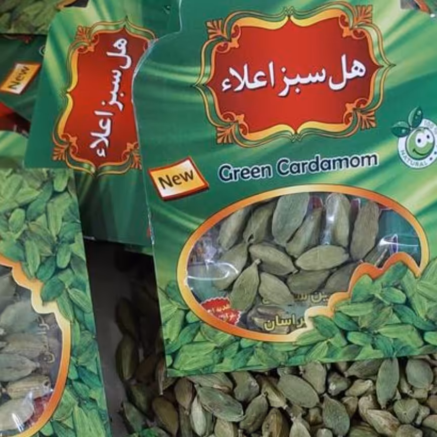 هل سبز (6 گرم) هل اعلای سبز  با کیفیت و هل معطر و فوق العاده  پاکت یک مثقالی