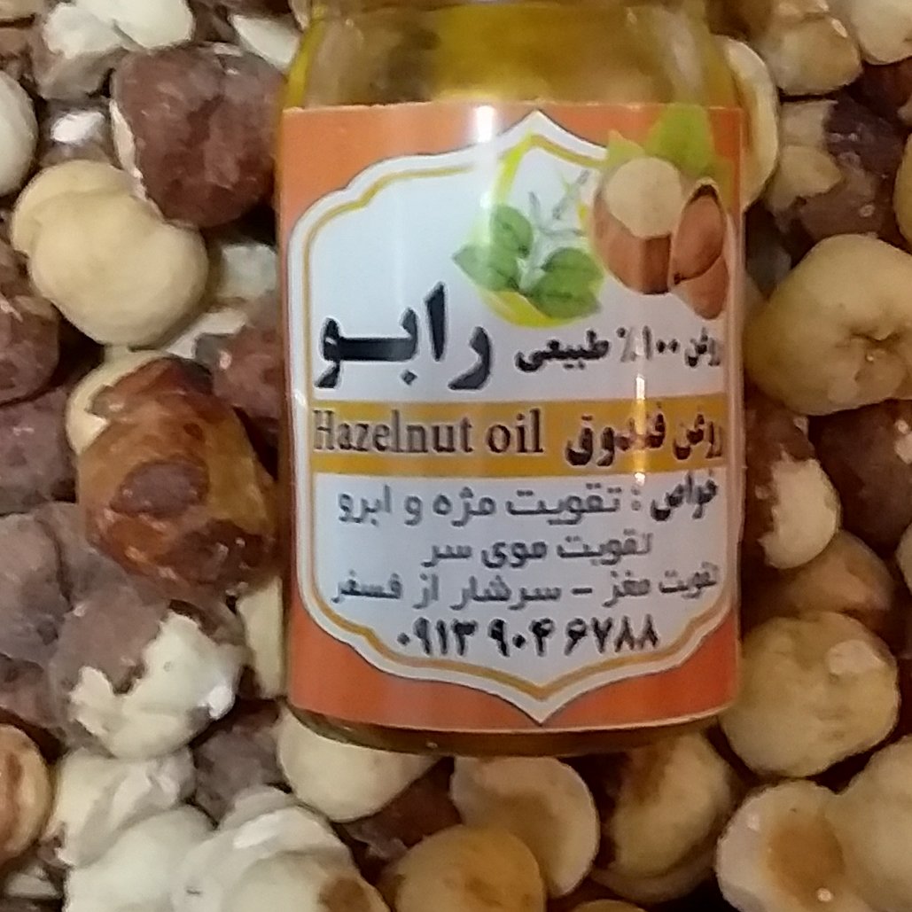 روغن فندق