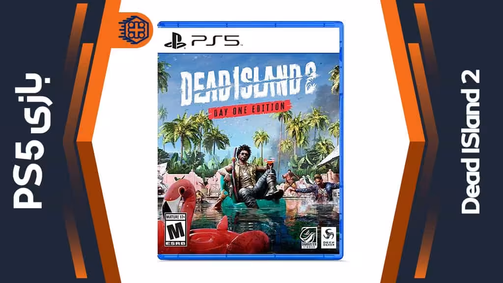 دیسک بازی Dead Island 2 – مخصوص PS5