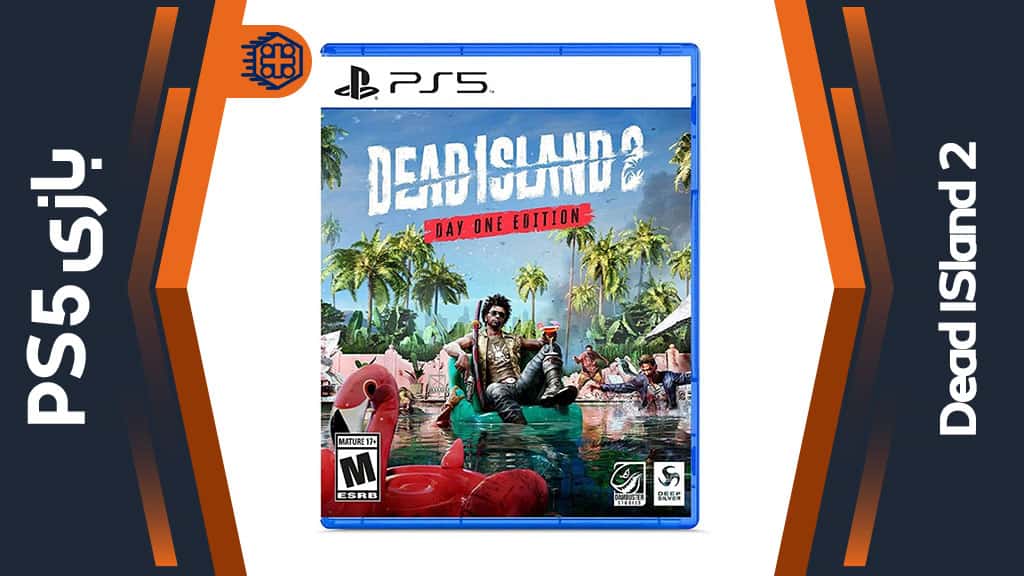 دیسک بازی Dead Island 2 – مخصوص PS5