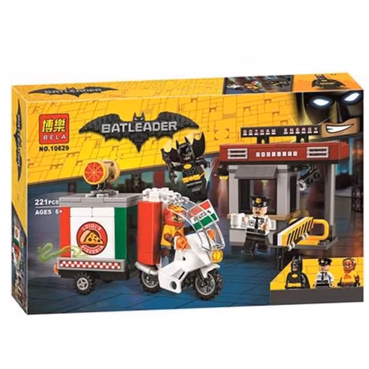 ساختنی بلا مدل Batleader کد 10629