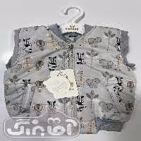 پافر کاراکو طرح حیوانات طوسی