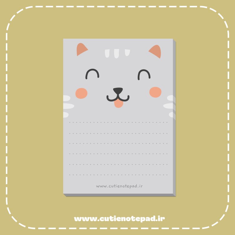 نوت پد Cutie Kittens (اسموکی)