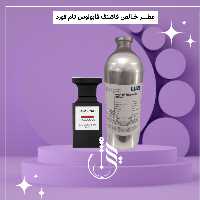 عطر تام فورد فاکینگ فابیولس 100میلLuzi