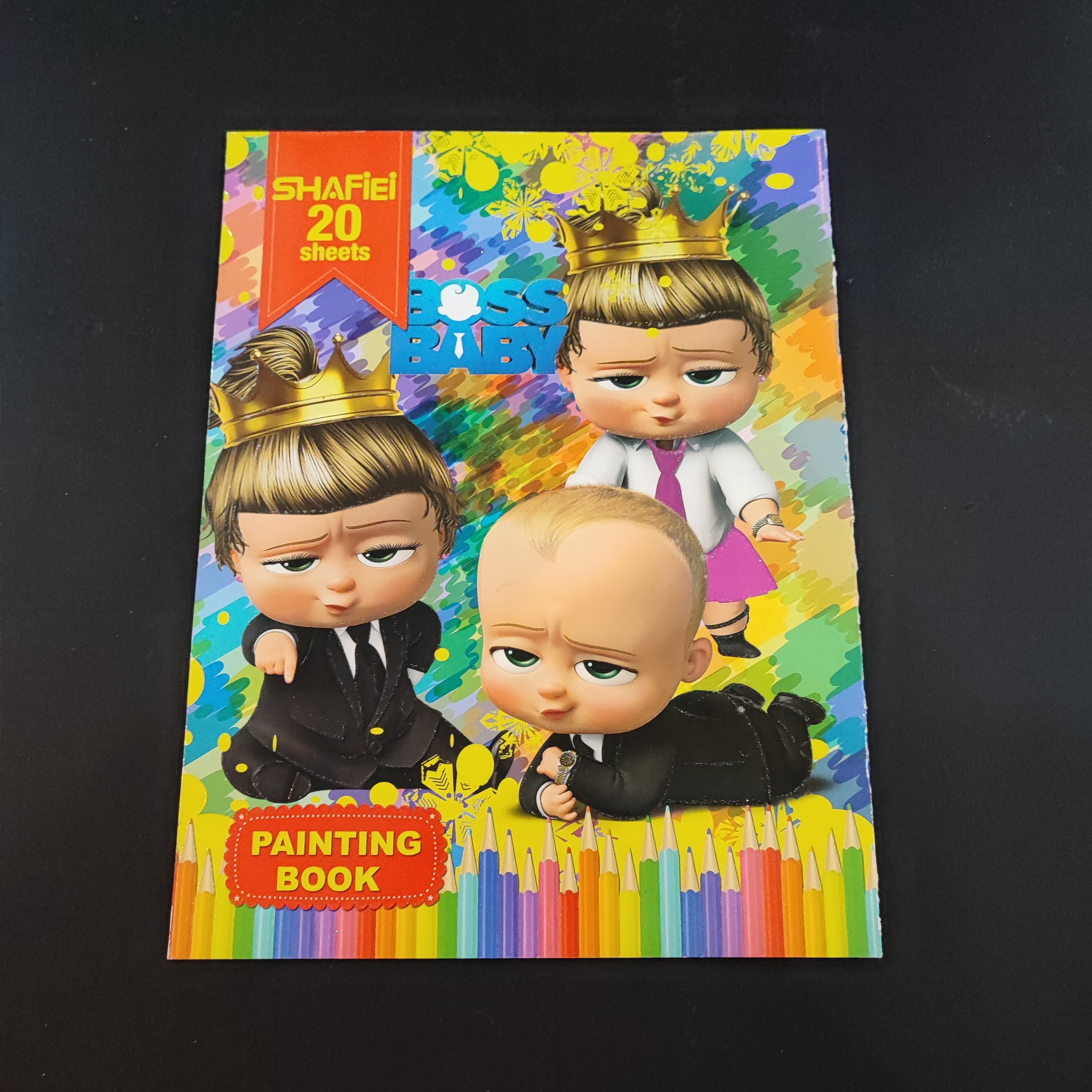 دفتر نقاشی 20 برگ شفیعی - منگنه ای - سایز A4 - طرح  بچه رئیس (پس کرایه)