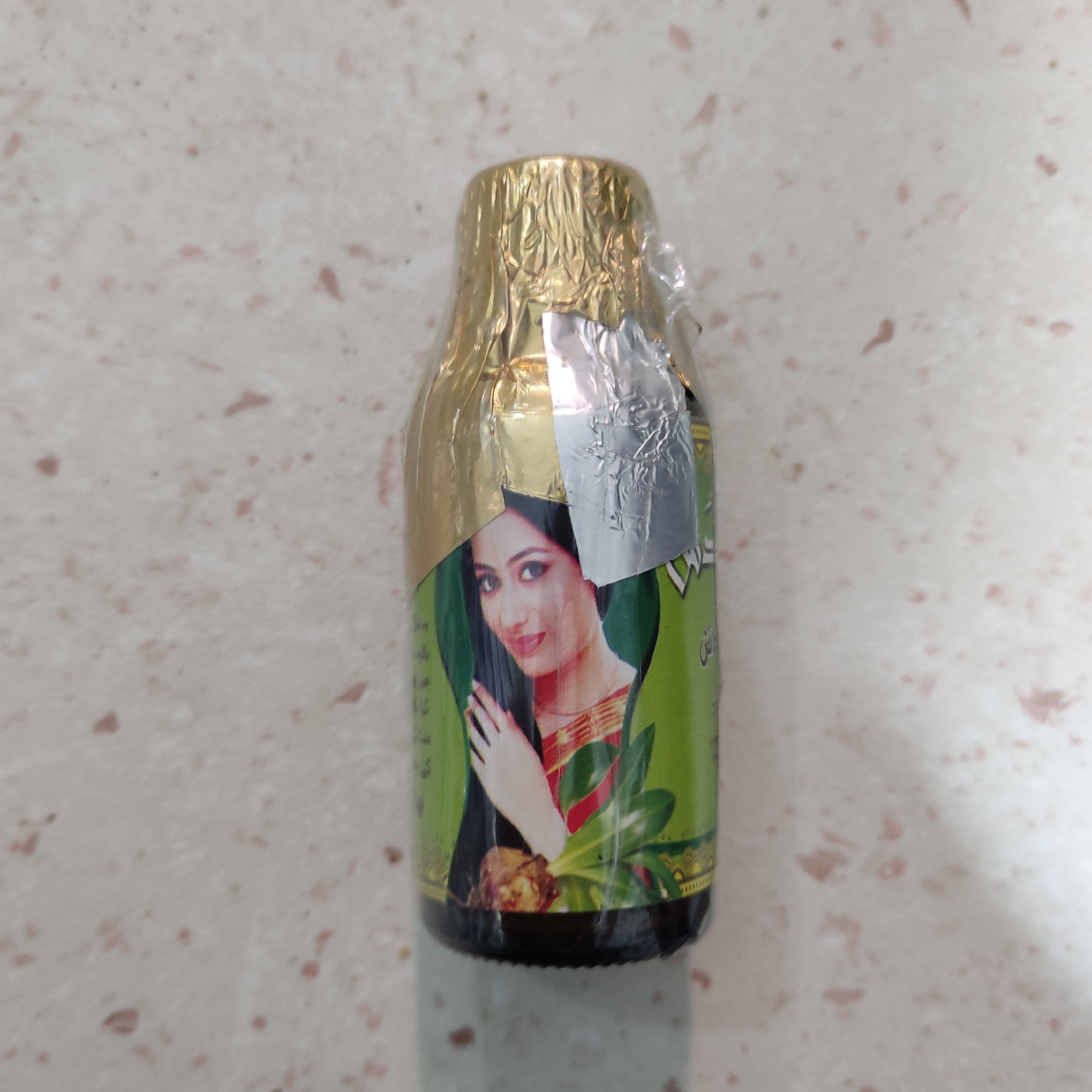 روغن کندش ( کندوش)45میلی لیتر 