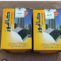 منبع تغذیه ترانس آیفون صوتی و تصویری کالیوز کیفیت عالی قیمت مناسب