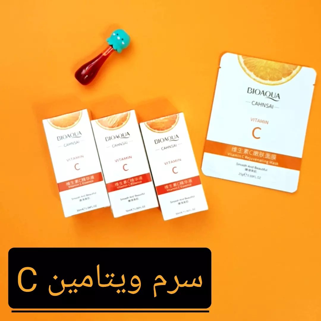 سرم صورت  ویتامین سی  بیوآکوا