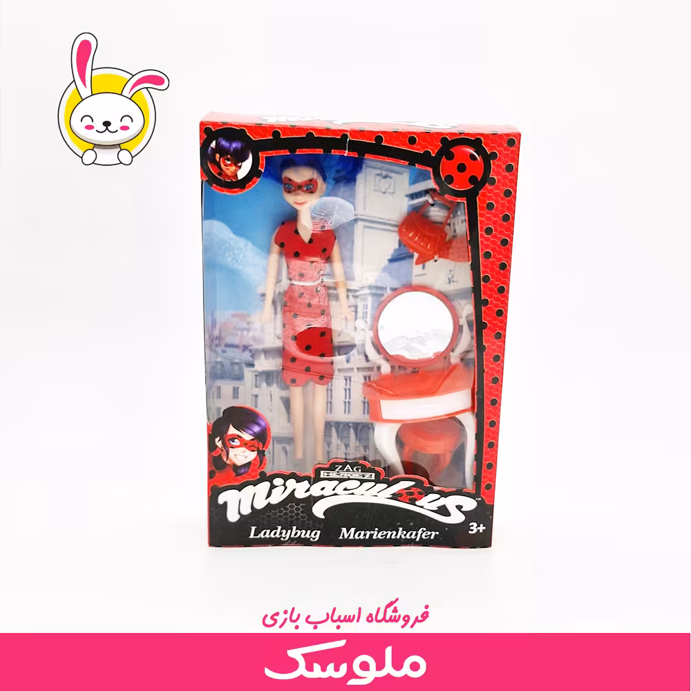عروسک باربی کفشدوزکی