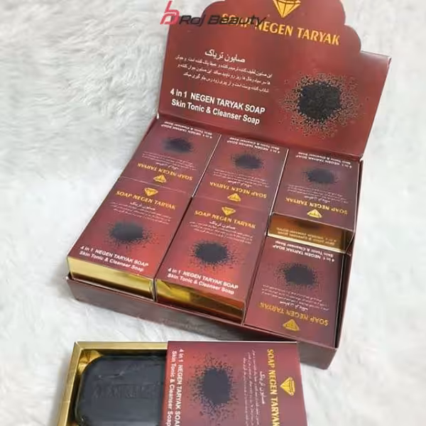 صابون تریاک اصل