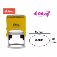 مهر ژلاتینی پرینتی O.3045 شاینی سایز بیضی 45در30 میلیمتر