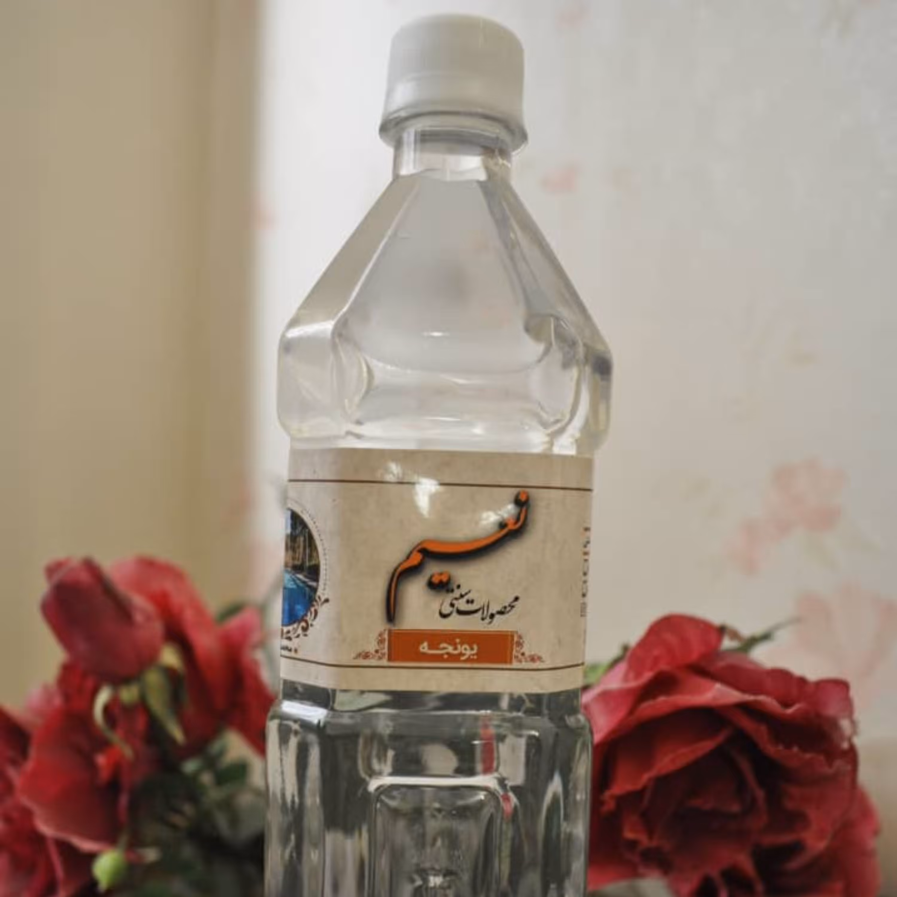 عرق یونجه درجه یک کاشان(900 گرمی)