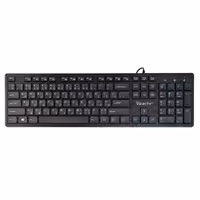 کیبورد وریتی مدل V-KB6116 با حروف فارسی