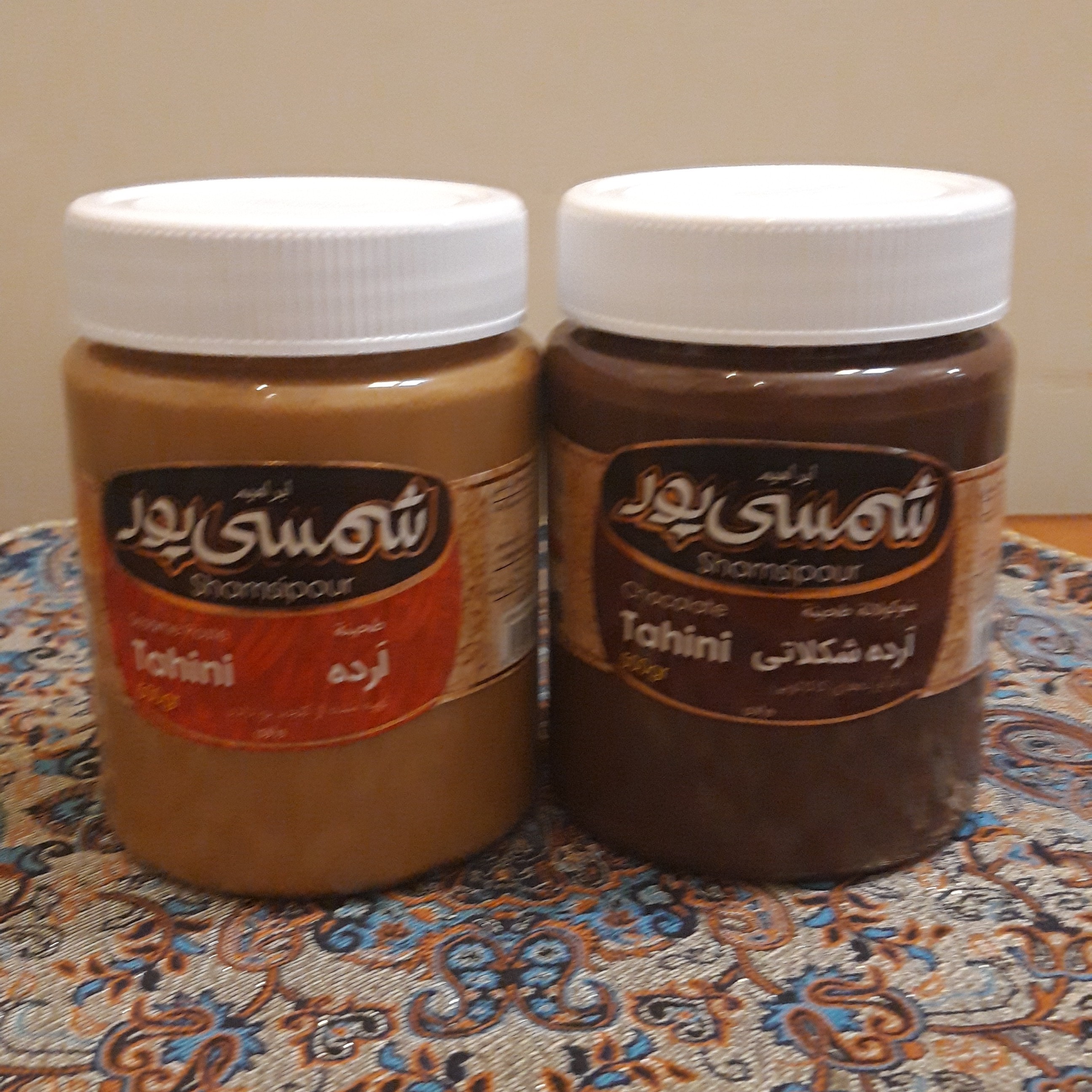 ارده دو آتیشه و ارده شکلاتی    ( نیم کیلویی )