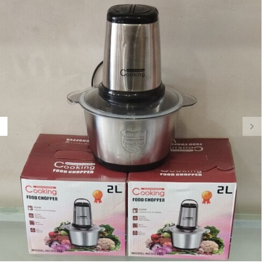 خردکن کوکینگ 2لیتری 450وات