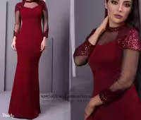 پیراهن ماکسی مجلسی پانته آ