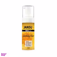 فوم ضد جوش جانسو (Jansu) مدل زردچوبه حجم 160 میلی لیتر