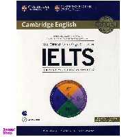 کتاب The official Cambridge guide to IELTS / اثر جمعی از نویسندگان نشر ابداع