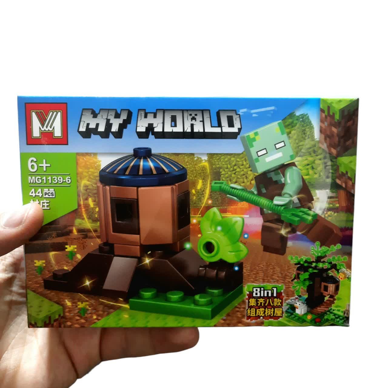 لگو زامبی ماینکرافتی با تجهیزات