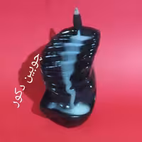 جاعودی آبشاری مارپیچ 