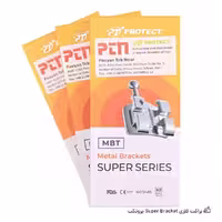 براکت فلزی Super Bracket پروتکت