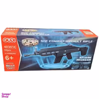 ساختنی گودی مدل Sof Combat Assult Rifle کد 40301C