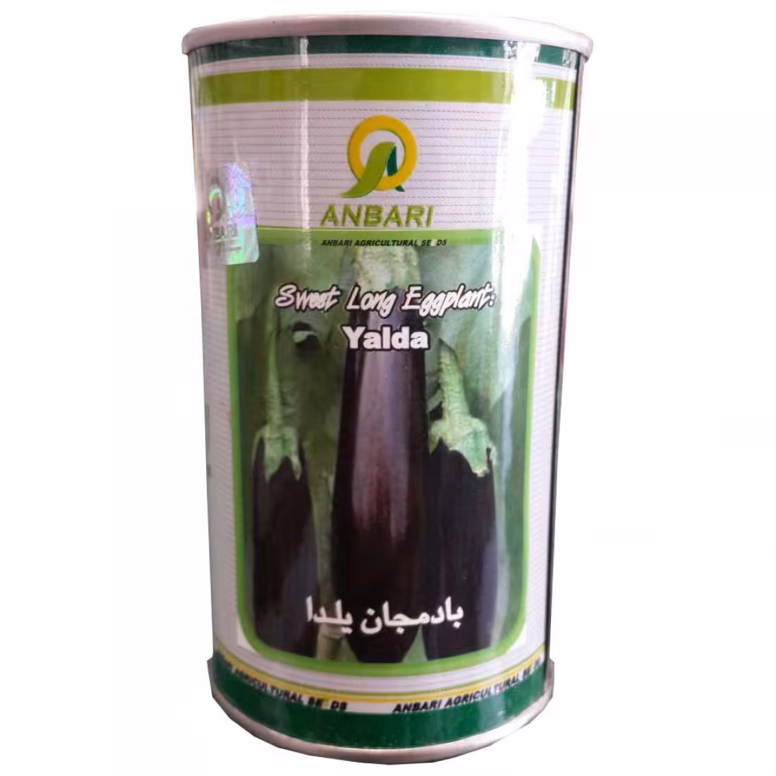 بذر بادمجان سیاه قلمی عنبری 100 گرمی