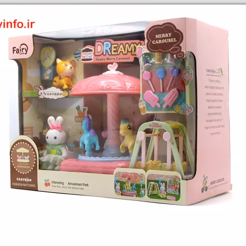 شهربازی خرگوش کوچولو