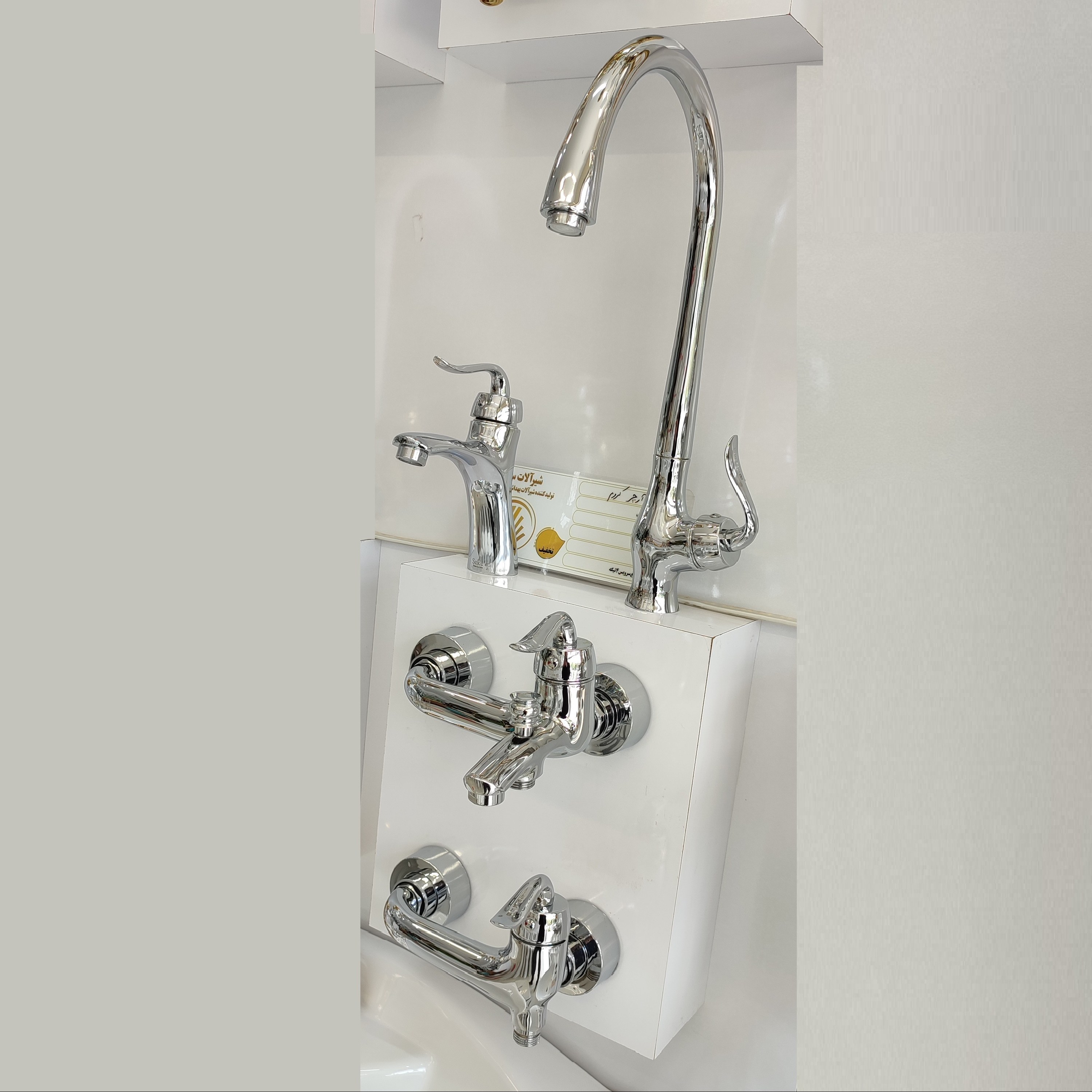 سرویس اهرمی 4تکه شیرآلات مدل آرچر کروم برند سکه (ارسال فوری و پس کرایه)