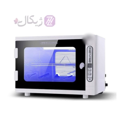دستگاه استریلیزه UV ظرفیت 10 لیتری