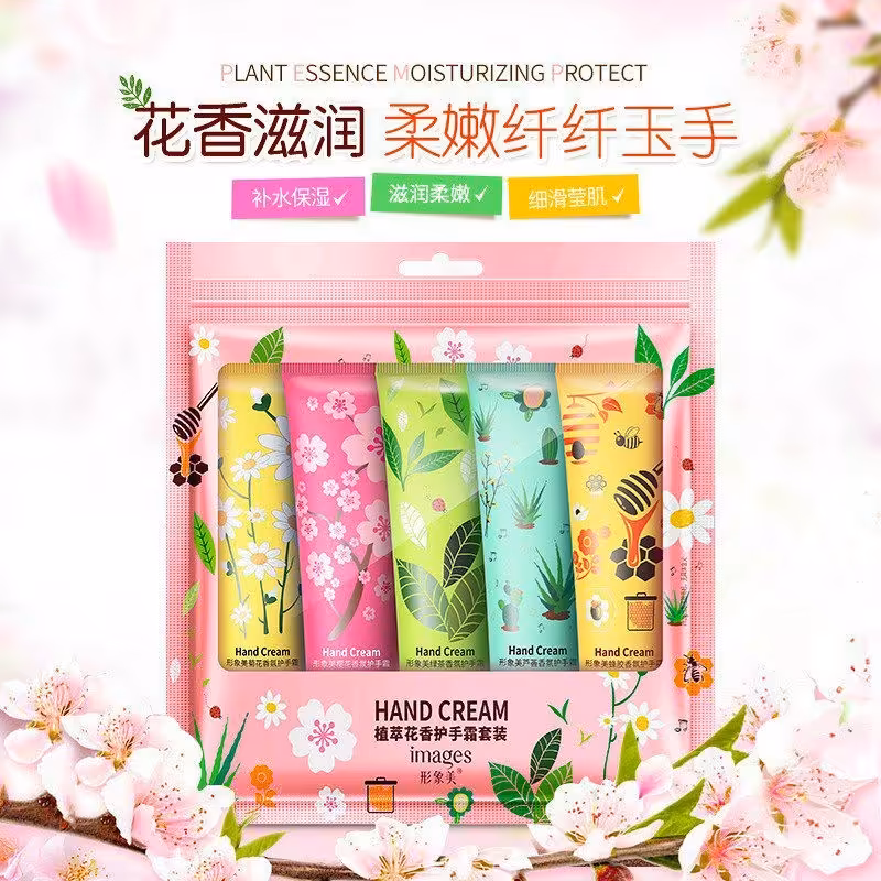 پک 5تایی کرم دست ایمیجز 