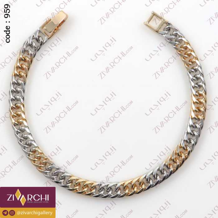 دستبند زنجیری دو رنگ ژوپینگ 959
