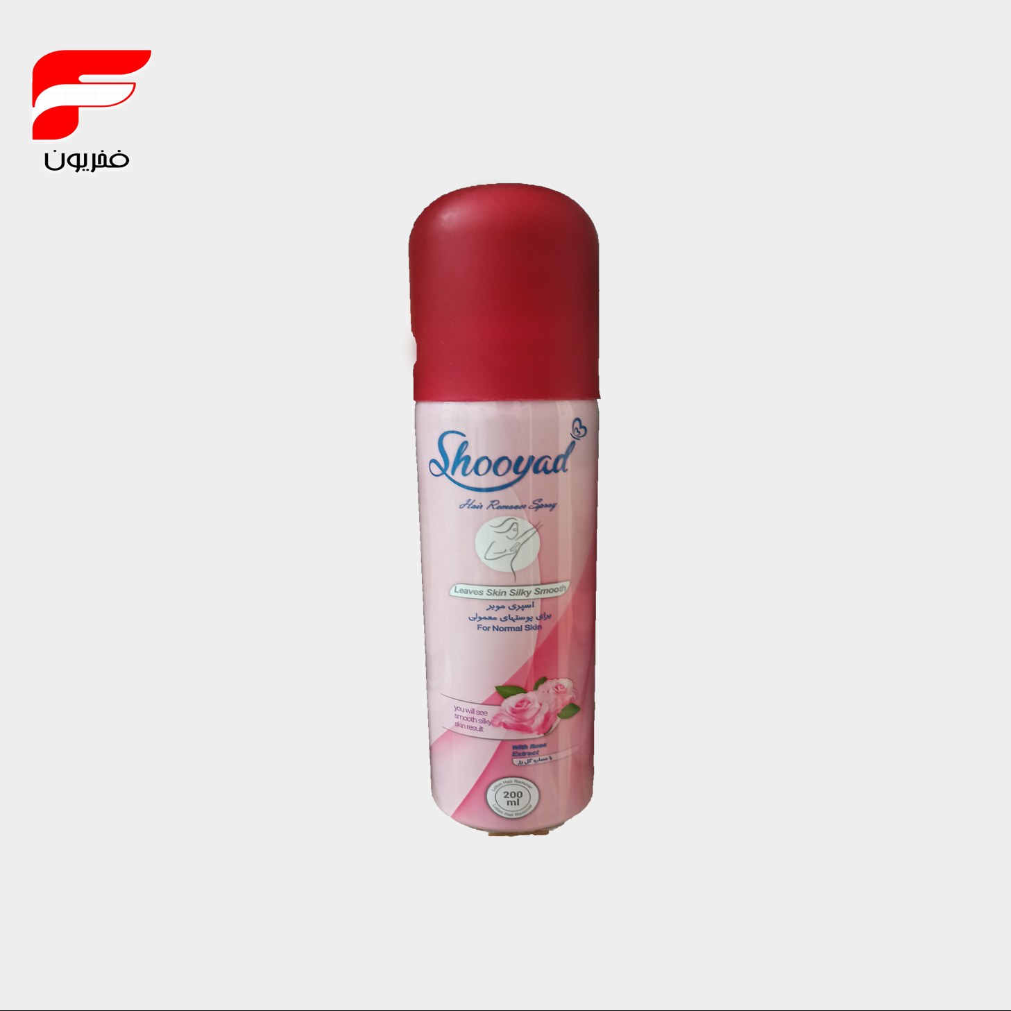 اسپری موبر برای پوست های حساس 